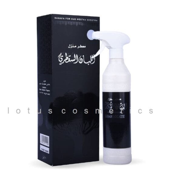 معطر اللبان السقطرى من شركة بانافع السعودية 500مل