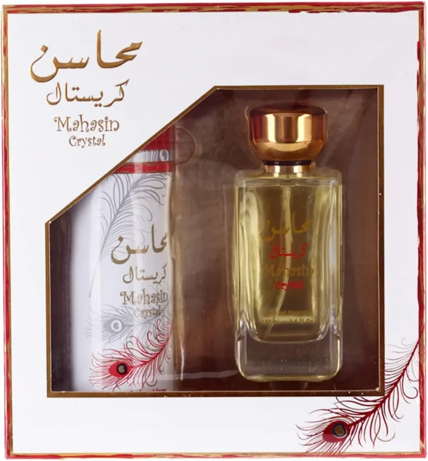 طقم محاسن كريستال للنساء عطر 100+اسبراي 200مل من لطافه