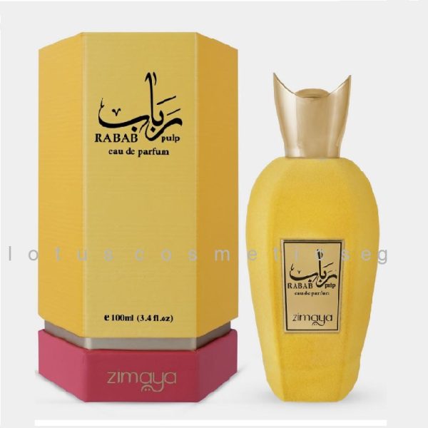 عطر رباب بالب من زيمايا الامارتية 100مل للجنسين